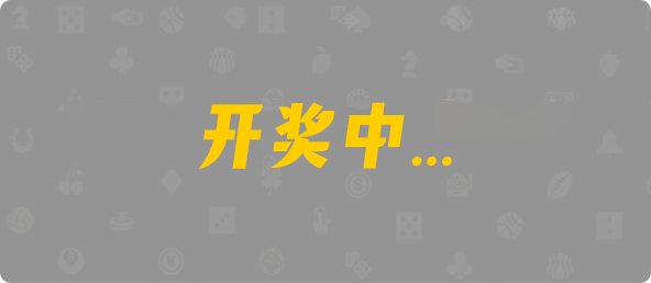 加拿大28,组合,加拿大预测,幸运,数据